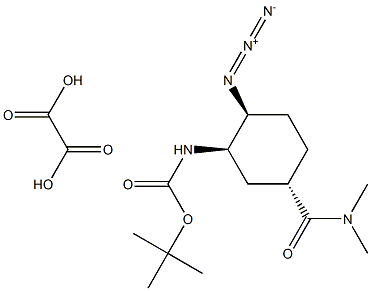 Tert-butylique (1R, 2S, 5S) - [carbonyle (diméthylaminé)] structure acide oxalique du cyclohexylcarbamate 2-azido-5-